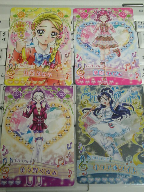 プリキュアオールスターズgogoドリームライブ やってきた だってソレが永遠不滅のフルスロットル プリキュアオールスターズgogoドリームライブ やってきた だってソレが永遠不滅のフルスロットル