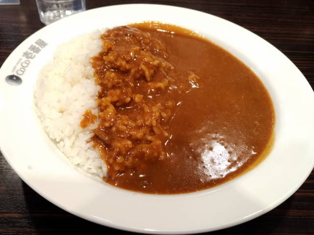 ポークカレー5辛 ココ壱番屋 羽村店 Yp Oyajiのblog