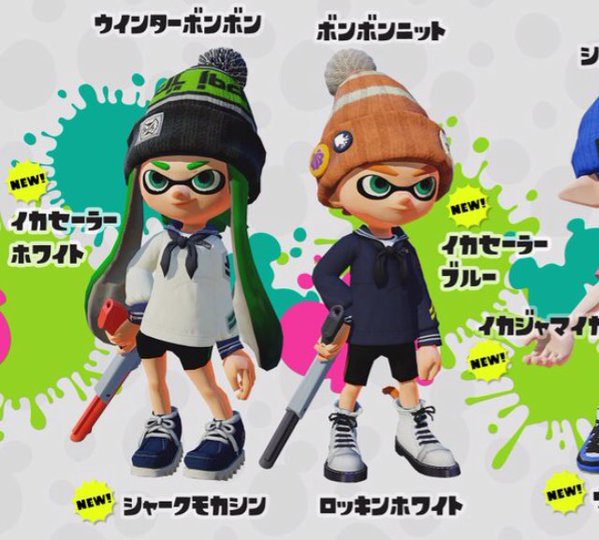 ｽﾌﾟﾗﾄｩｰﾝ イカセーラーがスカートじゃなかったらブチ切れるぞ スプラトゥーン速報でゲソ