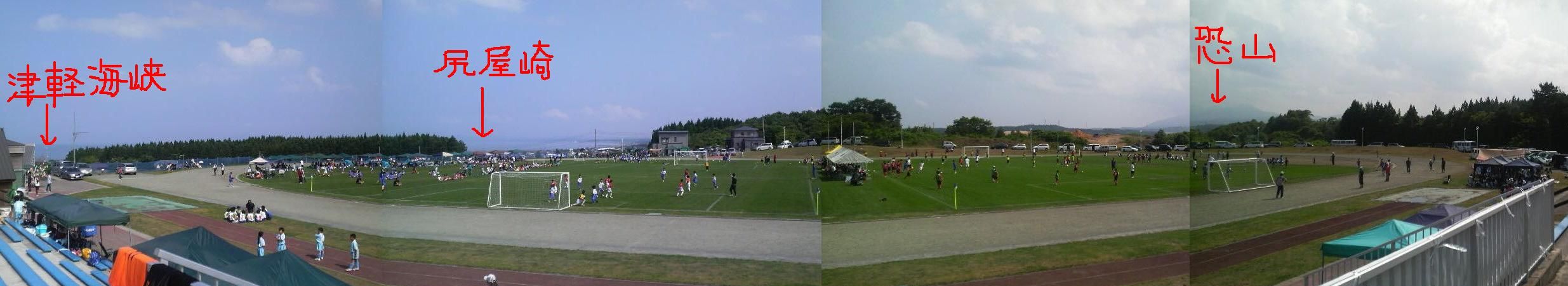 本州最北のサッカー大会 なんとかなるさ日記 本州最北のサッカー大会 なんとかなるさ日記