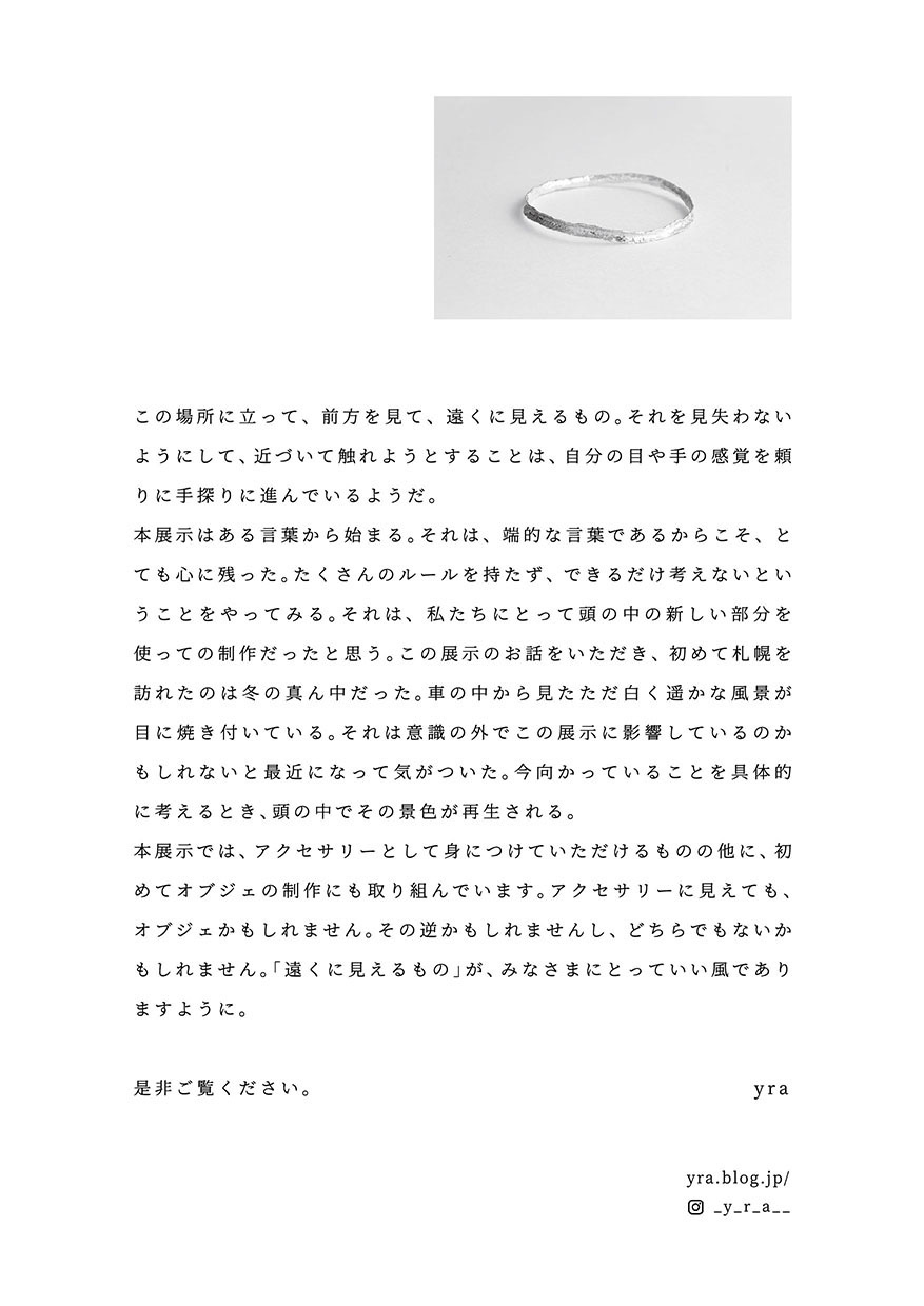 意識とは 意識がある 意識がない 気を失う 無意識のうちに Ppt Download