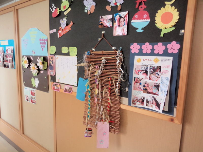 埼玉県立所沢おおぞら特別支援学校を訪問 日本共産党埼玉県議会議員やぎした礼子ブログ