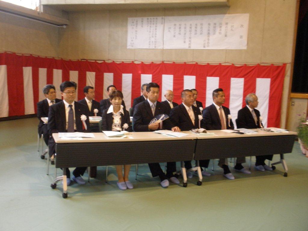 埼玉県立所沢おおぞら特別支援学校開校記念式典 日本共産党埼玉県議会議員やぎした礼子ブログ