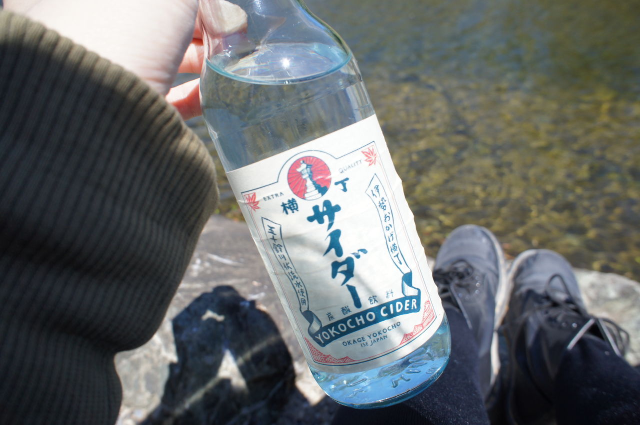 おはらい町 おかげ横丁で食べ歩き Rlog おはらい町 おかげ横丁で食べ歩き Rlog