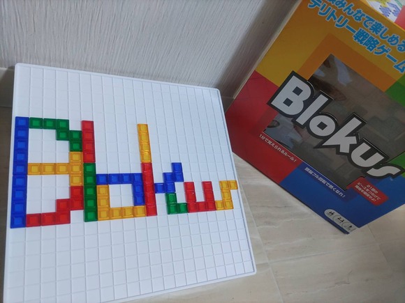 14205