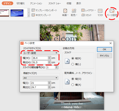 グラフィックス2