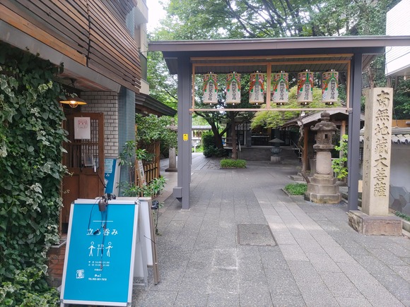 清浄寺