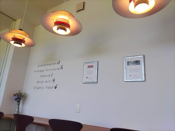 9sensedining