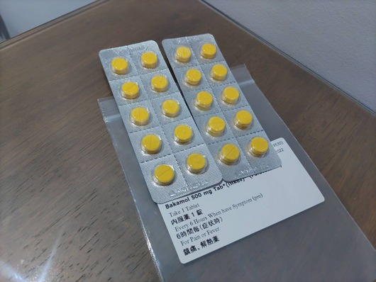 49549