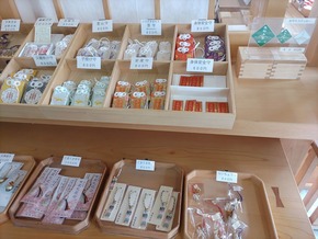 IMG_20210823_132848