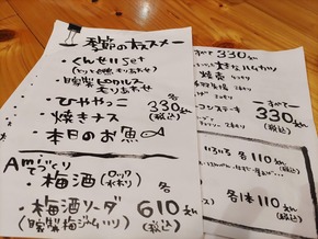 IMG_20210704_152956
