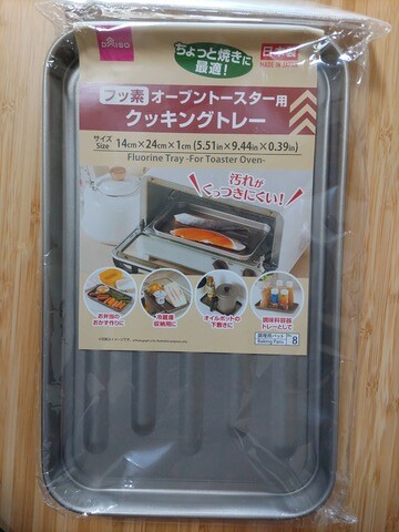 AIAUTO_0001_BURST20210407113807_COVER