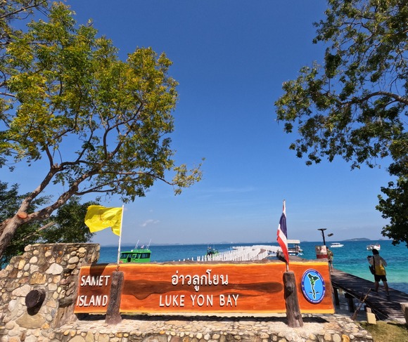 GOPR0145