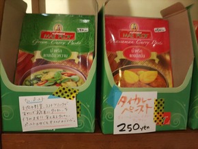 IMG_20210924_181103