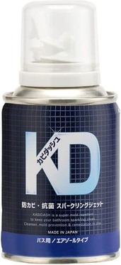 防カビ抗菌