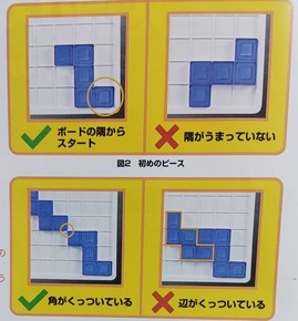 zu1