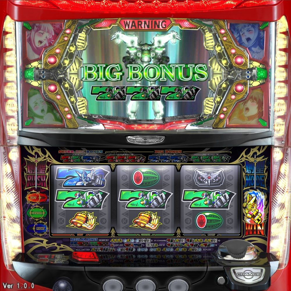 パチスロ創聖のアクエリオン サンドに突っ込んでヘンシーン パチスロ創聖のアクエリオン サンドに突っ込んでヘンシーン