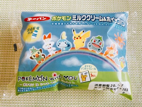 ポケモンパン 第一パン ポケモン ミルククリーム ホイップパン Ys Aqua ポケモンパン 第一パン ポケモン ミルククリーム ホイップパン Ys Aqua