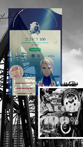 DRTZ9261