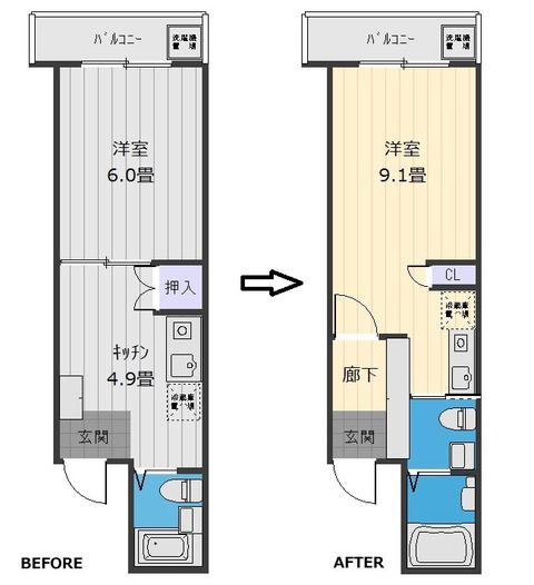 白島