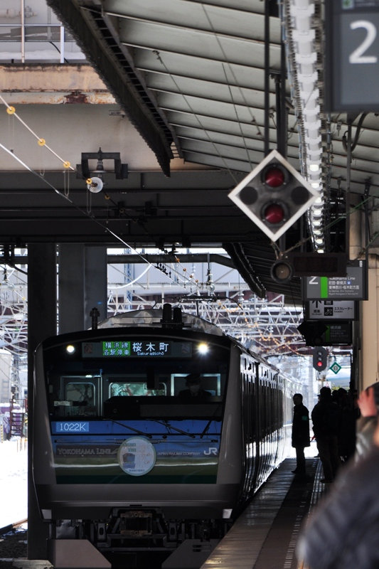 横浜線e233系デビュー初日軽めのレポート A 2月16日 横浜線車両置き換え記録 仮
