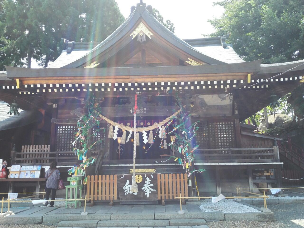 岩手県の桜山神社で御朱印25箇所目 わいずぶろぐ 目指せ配当生活 旅先ではせんべろと御朱印