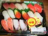 最初30%OFFだったのを、待ってたら半額シールがついたの