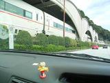 ロマンスカー?箱根登山鉄道?