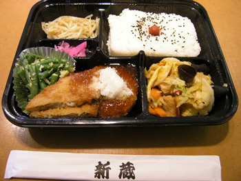 新蔵 ランチ弁当 赤坂食探訪