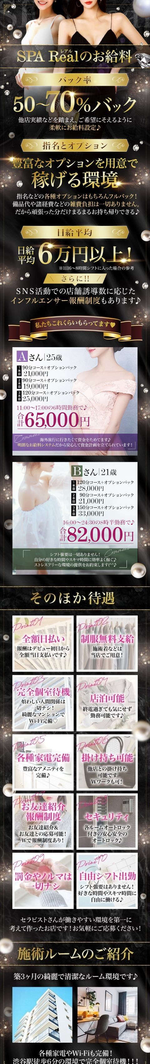 kyubo_img_1_20250527185959_67218 (1)