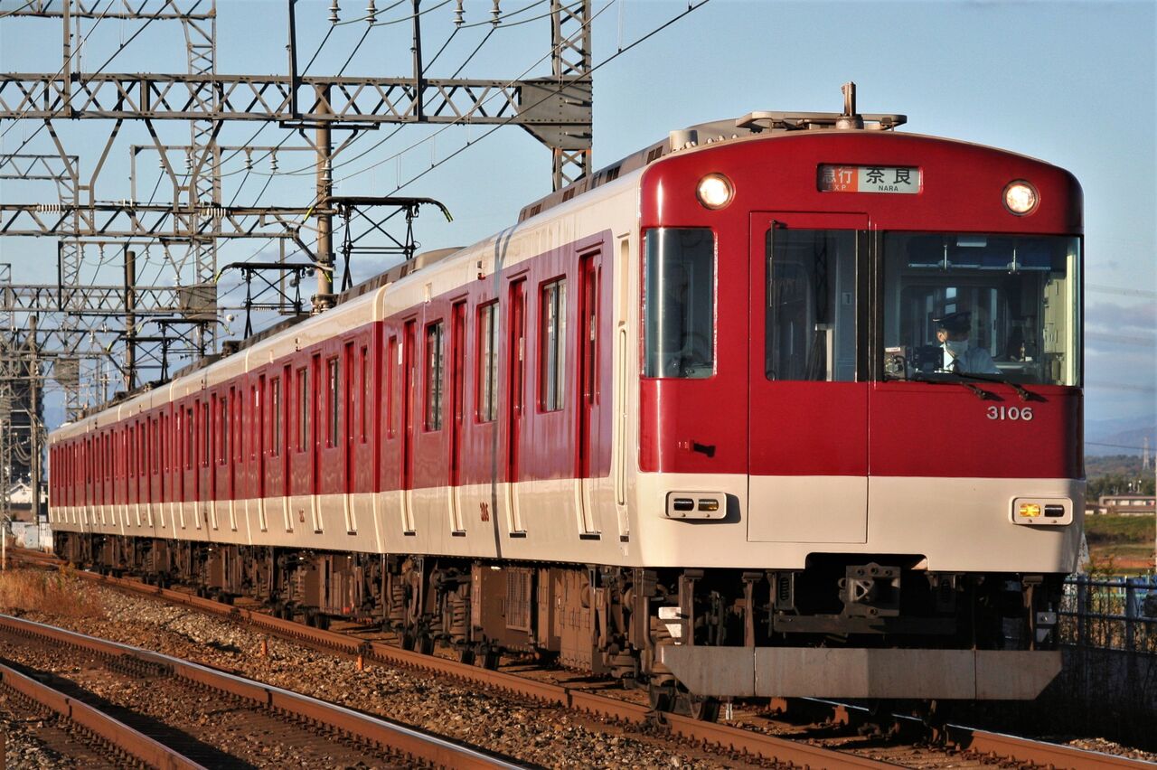 11 21 土 近鉄京都線撮影 スナックカー 吉田k18撮影記