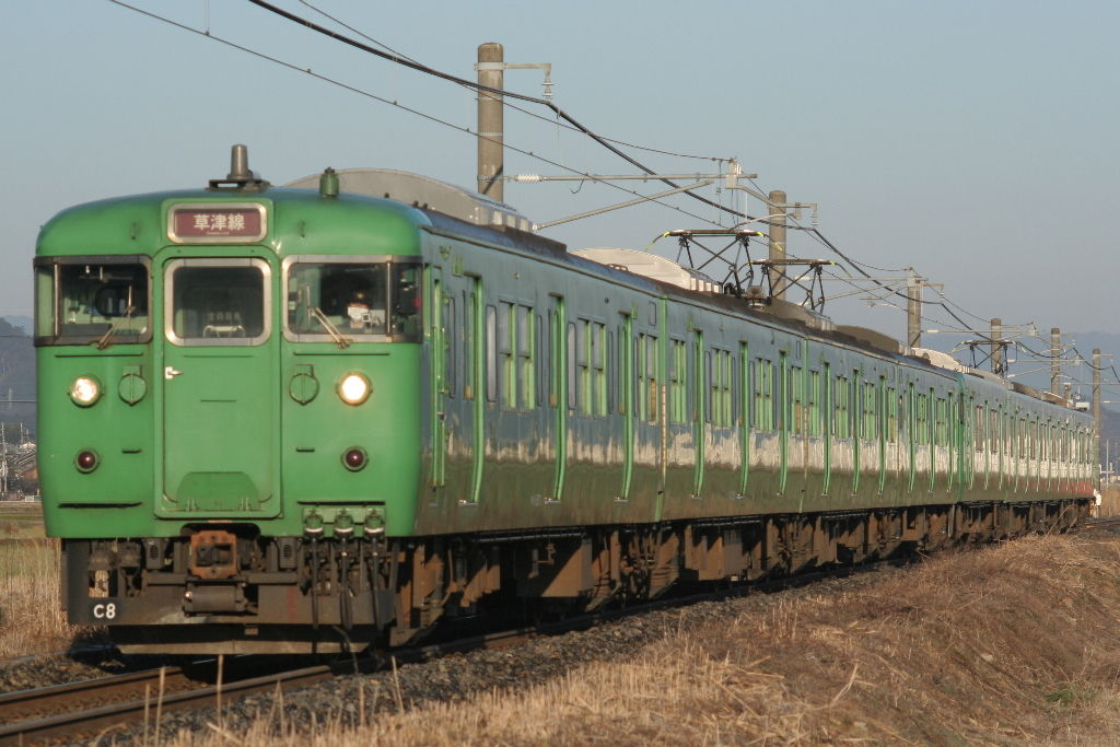 草津さん 2/11(祝)草津線撮影 ～L8編成を追って～ : 吉田K18撮影記