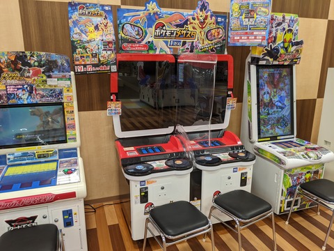 PXL_20200916_065557009