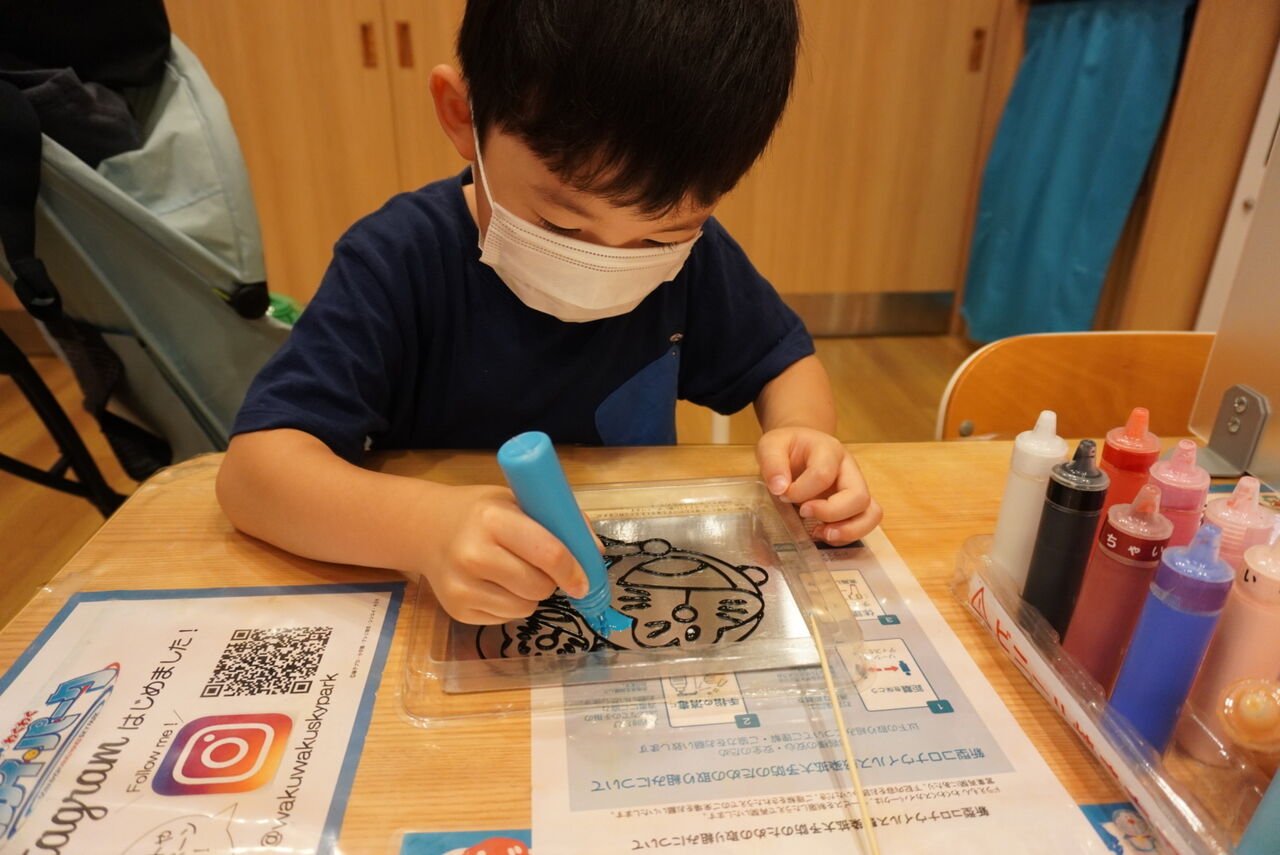 新千歳空港で過ごす息子 の誕生日 Polar Bear S Blog