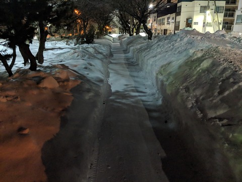 MVIMG_20190122_182454