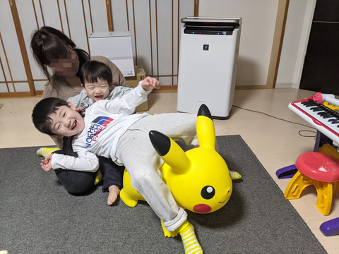 PXL_20210121_095433264.MP