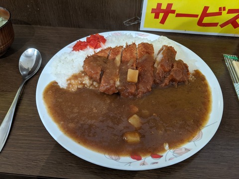 PXL_20210123_043148660