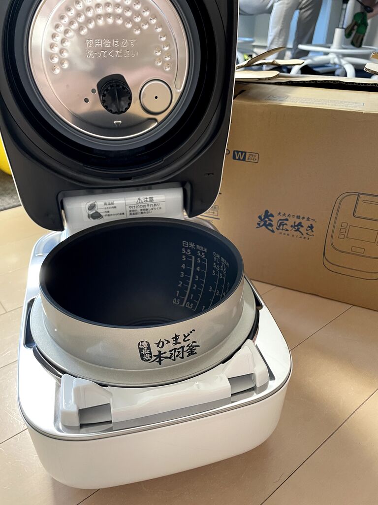 東芝 真空圧力IH炊飯器 RC-10ZWP : Polar Bear's Blog 東芝 真空圧力IH炊飯器 RC-10ZWP : Polar Bear's Blog