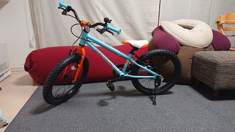 【引取限定5月5日まで 値下げ】ヨツバサイクル 18インチ ラムネブルー 大阪 引取限定5月5日まで 値下げ】ヨツバサイクル 18インチ ラムネ