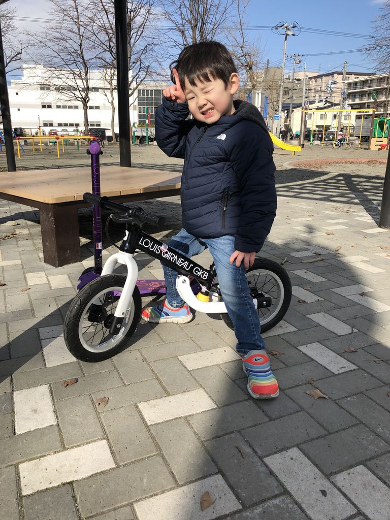 息子 初めての自転車に挑戦する Polar Bear S Blog 息子 初めての自転車に挑戦する Polar Bear S Blog