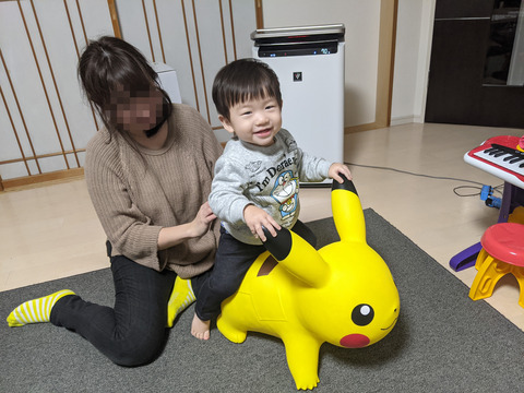 PXL_20210121_095347251.MP