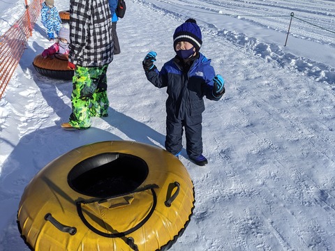 PXL_20210111_011858147.MP