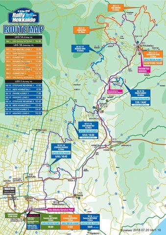 2018rh_RouteMap_Ver.1.10