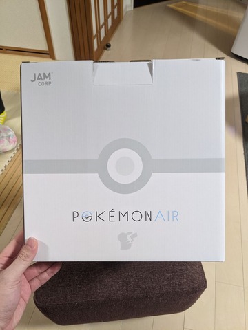 PXL_20210121_074451105