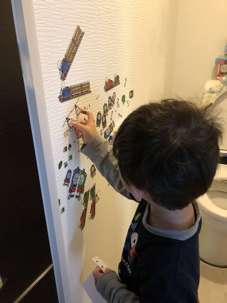 息子 ３歳前にしてトイレトレーニングをほぼ終える Polar Bear S Blog