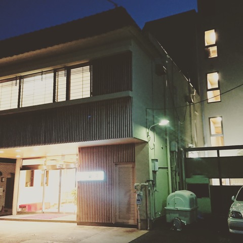 IMG_20180420_192440_625