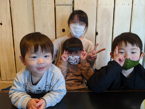 PXL_20210111_034502273