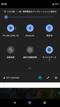 Screenshot_20190131-200045