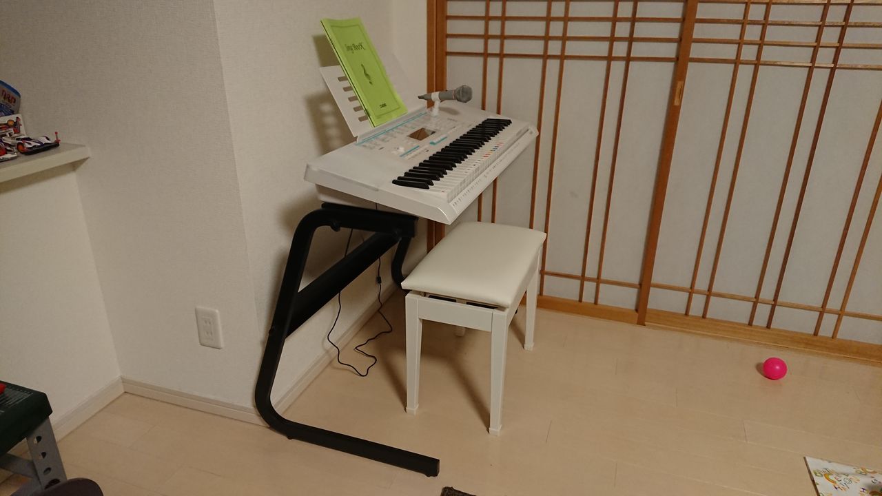 Casio Lk 228 光ナビゲーションキーボード Polar Bear S Blog Casio Lk 228 光ナビゲーションキーボード Polar Bear S Blog