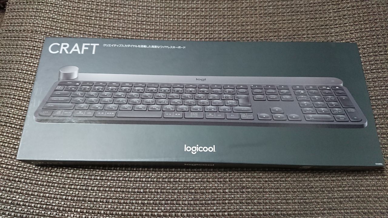 Logicool Craft Kx1000s Polar Bear S Blog